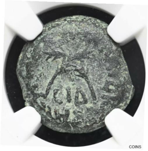  アンティークコイン 硬貨 Antonius Felix Judaea Ancient NGC Authentic Bible Coin 52-59 AD Real AE Prutah  #oct-wr-011093-2442