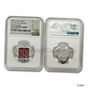 中国 2019 バレンタイン パンダ - ウェディング サイン 9 グラム シルバー NGC PF70 UC SKU# 7090China 2019 Valentine Panda - Wedding sign 9 grams Silver NGC PF70 UC SKU# 7090