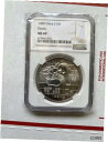 1989 シルバー パンダ 1 オンス コイン 10Y S10Y 中国 NGC MS69 MS-69 10 人民元 素晴らしい!1989 SILVER PANDA 1 Oz COIN 10Y S10Y CHINA NGC MS69 MS-69 10-Yn Yuan STUNNING !