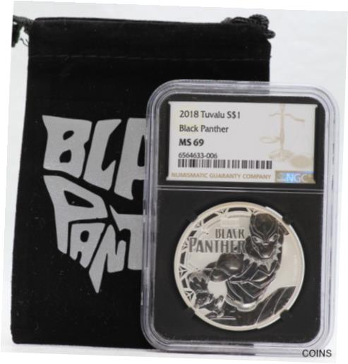 楽天金銀プラチナ　ワールドリソース【極美品/品質保証書付】 アンティークコイン 銀貨 2018 Black Panther 1 Oz Silver NGC MS69 Tuvalu $1 Coin MARVEL Pouch Bag - JN428 [送料無料] #sct-wr-011093-4195