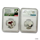 中国 2019 バレンタイン パンダ 9 グラム シルバー NGC PF70 ウルトラ カメオ SKU# 7092China 2019 Valentine Panda 9 grams Silver NGC PF70 ULTRA CAMEO SKU# 7092