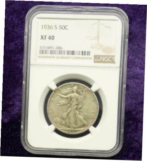 楽天金銀プラチナ　ワールドリソース【極美品/品質保証書付】 アンティークコイン コイン 金貨 銀貨 [送料無料] 1936 S NGC XF40 Liberty Walking Silver Half Dollar, Extra Fine Silver 50C Coin