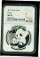 ڶ/ʼݾڽա ƥ  China 2019 China Panda Silver Coin 10 Yuan 30g NGC MS 70 [̵] #sct-wr-011093-6731