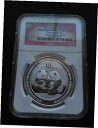 2009 中国 1 オンス シルバー パンダ BU (30 周年記念) - わずか 300,000 ミント!!!!2009 China 1 oz Silver ...