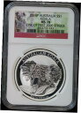 【極美品/品質保証書付】 アンティークコイン コイン 金貨 銀貨 [送料無料] 2014 P Australia $1 1 oz Silver Koala NGC MS 70 | First 2000