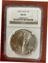 【極美品/品質保証書付】 アンティークコイン 銀貨 MS69 1986 American Silver Eagle - Graded NGC [送料無料] #sot-wr-011093-7379