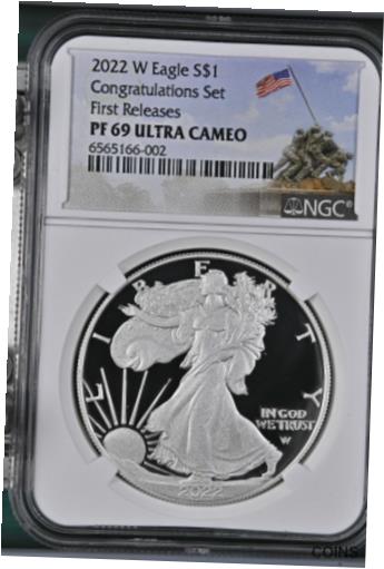 2022 W NGC PF69UC & Proof $1 Silver Eagle Congratulations Set FIRST RELEASES !※関税は当ショップ負担（お客様負担無し）※全国送料無料・海外輸送無料※商品の状態は画像をご確認下さい（極美品・目立った汚れ無し）※輸入品の為英語表記となります※その他ご不明点はお気軽にお問合せ下さい！Coin: American EagleComposition: SilverYear: 2022Strike Type: ProofFineness: 0.999Grade: PR 69Precious Metal Content per Unit: 1 ozCountry/Region of Manufacture: United StatesBrand/Mint: U.S. MintCertification: NGC[ご購入前に必ずお読み下さい]親切丁寧に、商品到着までサポート対応させていただきます。■パソコンの画像・画質により色や素材感が、実際の商品と多少異なる場合がございますので予めご了承くださいませ。■お客様のご都合（程度の解釈相違を含む）による商品のご購入後のキャンセル返品は、原則としてお受け致しておりません。未払いのまま2日以上連絡が取れない場合はキャンセルさせて頂きます。その場合、事務局側が自動的に「非常に悪い」の評価を付けてしまいますのでご注意ください。※お支払い頂いた場合は連絡は不要です。※他ショップでも販売しておりますので、稀に在庫がない場合がございます。■不具合での返品は箱などすべてが到着時の状態になるものに限らせていただきます。※当店では不良品はすべて現物確認と不具合の確認を行い対応をさせて頂いております。■お客様のご都合によるご注文確定後の商品のキャンセルにつきましては承っておりません。また、ご入金確認後、またはご決済完了確認後のキャンセルにつきましては、ご注文総額の30％のキャンセル料をご請求させていただきます。■領収書二重発行やトラブル防止のため、領収書発行は行っておりません。事務局側が発行している「支払い明細」が正式な支払い証明となります。支払い明細画面を印刷したものが領収書の代わりになることを各税務署に確認済みです。■年末年始・連休の発送は、業者も休みになる関係でいつもより遅れます。■輸送時の破損の場合は配送業者への報告を行って下さい。報告なしでの対応はできません。■日祝日は定休日とさせていただいております。連絡・発送が出来ませんのであらかじめご了承お願いいたします。■内容は必ずお読みになってからお買い求め下さいますようお願い致します。※在庫状況は常に更新をしておりますが、当社は複数店舗で在庫を共有しているため、ご注文を頂きましても稀に欠品している場合がございます。その際は誠に申し訳ございませんが、その旨をメールまたはお電話にてご連絡させていただきます。ご理解いただけますようお願い申し上げます。親切・丁寧にお取引させていただきますのでよろしくお願いします。 品質保証について 当店の商品の、品質保証についてご紹介いたします。 ▽品質保証書 お買い上げいただく全ての商品に「WORLD RESOURCE品質保証書」をおつけいたします。 これは、WORLD RESOURCEが販売した商品であることを保証するものです。大切に保管してください。 ▽標準保証に関して 当店でご購入頂きました商品は7日以内の標準保証サービスが付属致します。 ※ご購入日につきましては、製品の品質保証書に記載の日付にて確認させていただきます。 ※保証は通常利用時のみの対応となります。 ※ご購入日の確認を致しかねる場合は有償となります。品質保証書は大切に保管して下さい。POINT01　品揃え一番店を目指して 「期待に答えるお店づくりと、時代に合わせたサービスをご提供致します。」 POINT02　多種多様な商品レパートリー 「幅広く、世界の商品をご用意しております。」 POINT03　きっと見つかる！新しい発見 「テレビや雑誌で紹介されたアイテムもいちはやく。」 モットー：丁寧な接客対応 その道数十年のスタッフだからこそできる、“豊富な知識”に基づく商品のご提案。 お探しの商品はお気軽にスタッフにお尋ねください。 「以前は、商品ページあったけど、、、見つからない。」 「初めてアンティークコインの購入をしますが大丈夫ですか？」 「この年代の商品を探していますが、おすすめはありますか？」 「友人にアンティークコインを送りたいけど、おすすめありますか？」 等など、困ったときの質問にも、しっかり対応・お調べ致します。 取寄せ、取り置き等もできますので、商品一覧で見つからなかった商品でも、 スタッフまでお気軽にご相談下さい。 【お問い合わせはお気軽にどうぞ】 suport@world-resource.net