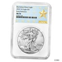 プレセール - 2022-W バーニッシュ $1 アメリカン シルバー イーグル NGC MS70 ER ウエスト ポイント スターPresale - 2022-W Burnished $1 American Silver Eagle NGC MS70 ER West Point Star(3)