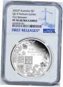 2022 クイーン エリザベス プラチナ ジュビリー シルバー $1 プルーフ コイン NGC PF70 BlueLabel FR2022 QUEEN ELIZABETH Platinum Jubilee Silver $1 Proof coin NGC PF70 BlueLabel FR