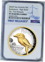 2022 オーストラリア ギルト プルーフ ハイ リリーフ 2オンス シルバー クッカバラ $2 コイン NGC PF70 FR2022 Australia GILT PROOF HIGH RELIEF 2oz Silver Kookaburra $2 Coin NGC PF70 FR
