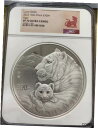 NGC PF70 中国 2022 月虎干支銀貨 1 キロ 300 元 COANGC PF70 China 2022 Lunar Tiger Zodiac Sil...