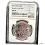 ڶ/ʼݾڽա ƥ    [̵] 2021 Germania Malta Knights of the Past 5 Euro 1oz .9999 Silver NGC MS 69 w/OGP