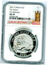 yɔi/iۏ؏tz AeB[NRC RC   [] 2021 GREAT BRITAIN 1OZ .9999 SILVER VALIANT DRAGON NGC MS70 FIRST RELEASES