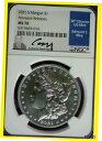 2021 S モーガン シルバー ダラー NGC MS 70 アドバンス リリース C モイ ポップ 902021 S Morgan Silver Dollar NGC MS 70 ADVANCE RELEASES C Moy pop 90