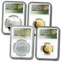  アンティークコイン 2021 JAPAN MINT ESTABLISHMENT 150th ANNIV JAPAN & ROYAL MINT GOLD & SILVER SET  #cof-wr-011095-3209