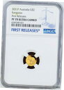 2021 オーストラリア ミニ ルー カンガルー プルーフ 9999 ゴールド 0.5g $2 NGC PF70 コイン FR BlueLb2021 Australia Mini Roo Kangaroo PROOF 9999 GOLD 0.5g $2 NGC PF70 Coin FR BlueLb