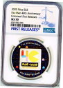 パックマン 40 周年記念 2020 ニウエ 1 オンス シルバー コイン $2 NGC MS 70 FR カラー化PAC-MAN 40th ANNIVERSARY 2020 NIUE 1oz SILVER COIN $2 NGC MS 70 FR COLORIZED