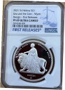 PF69 NGC 2021 セントヘレナ ウナ アンド ライオン 1オンス シルバー プルーフ マスターピース ワイオン スポットPF69 NGC 2021 St Helena Una and Lion 1oz Silver Proof Masterpiece Wyon SPOTTED