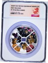 yɔi/iۏ؏tz AeB[NRC RC   [] 2020 P 4x1 Oz Silver FAN Shaped 4-Coin-Set NGC PF70 Year of the Mouse Quadrant