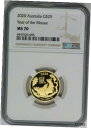 2020 NGC オーストラリア $25 1/4 オンス ゴールド 旧...(3)