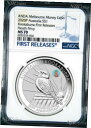 2020 クッカバラ 1 オンス シルバー コイン ピンク コモン ヒース プライベート NGC MS70 ANDA FR ブルーLB2020 Kookaburra 1oz Silver Coin Pink Common Heath Privy NGC MS70 ANDA FR BlueLB