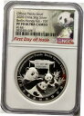 2020 中国 シルバー 50gr パンダ ベルリン マネー フェア メダル NGC PF-70 UCAM FDI2020 China Silver 50gr ...