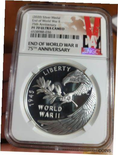 2020 End Of WWII 75th Anniversary Proof 1 oz Silver Medal , NGC PF70 UC※関税は当ショップ負担（お客様負担無し）※全国送料無料・海外輸送無料※商品の状態は画像をご確認下さい（極美品・目立った汚れ無し）※輸入品の為英語表記となります※その他ご不明点はお気軽にお問合せ下さい！Composition: SilverYear: 2020Strike Type: ProofPrecious Metal Content per Unit: 1 ozCertification: NGC[ご購入前に必ずお読み下さい]親切丁寧に、商品到着までサポート対応させていただきます。■パソコンの画像・画質により色や素材感が、実際の商品と多少異なる場合がございますので予めご了承くださいませ。■お客様のご都合（程度の解釈相違を含む）による商品のご購入後のキャンセル返品は、原則としてお受け致しておりません。未払いのまま2日以上連絡が取れない場合はキャンセルさせて頂きます。その場合、事務局側が自動的に「非常に悪い」の評価を付けてしまいますのでご注意ください。※お支払い頂いた場合は連絡は不要です。※他ショップでも販売しておりますので、稀に在庫がない場合がございます。■不具合での返品は箱などすべてが到着時の状態になるものに限らせていただきます。※当店では不良品はすべて現物確認と不具合の確認を行い対応をさせて頂いております。■お客様のご都合によるご注文確定後の商品のキャンセルにつきましては承っておりません。また、ご入金確認後、またはご決済完了確認後のキャンセルにつきましては、ご注文総額の30％のキャンセル料をご請求させていただきます。■領収書二重発行やトラブル防止のため、領収書発行は行っておりません。事務局側が発行している「支払い明細」が正式な支払い証明となります。支払い明細画面を印刷したものが領収書の代わりになることを各税務署に確認済みです。■年末年始・連休の発送は、業者も休みになる関係でいつもより遅れます。■輸送時の破損の場合は配送業者への報告を行って下さい。報告なしでの対応はできません。■日祝日は定休日とさせていただいております。連絡・発送が出来ませんのであらかじめご了承お願いいたします。■内容は必ずお読みになってからお買い求め下さいますようお願い致します。※在庫状況は常に更新をしておりますが、当社は複数店舗で在庫を共有しているため、ご注文を頂きましても稀に欠品している場合がございます。その際は誠に申し訳ございませんが、その旨をメールまたはお電話にてご連絡させていただきます。ご理解いただけますようお願い申し上げます。親切・丁寧にお取引させていただきますのでよろしくお願いします。 品質保証について 当店の商品の、品質保証についてご紹介いたします。 ▽品質保証書 お買い上げいただく全ての商品に「WORLD RESOURCE品質保証書」をおつけいたします。 これは、WORLD RESOURCEが販売した商品であることを保証するものです。大切に保管してください。 ▽標準保証に関して 当店でご購入頂きました商品は7日以内の標準保証サービスが付属致します。 ※ご購入日につきましては、製品の品質保証書に記載の日付にて確認させていただきます。 ※保証は通常利用時のみの対応となります。 ※ご購入日の確認を致しかねる場合は有償となります。品質保証書は大切に保管して下さい。POINT01　品揃え一番店を目指して 「期待に答えるお店づくりと、時代に合わせたサービスをご提供致します。」 POINT02　多種多様な商品レパートリー 「幅広く、世界の商品をご用意しております。」 POINT03　きっと見つかる！新しい発見 「テレビや雑誌で紹介されたアイテムもいちはやく。」 モットー：丁寧な接客対応 その道数十年のスタッフだからこそできる、“豊富な知識”に基づく商品のご提案。 お探しの商品はお気軽にスタッフにお尋ねください。 「以前は、商品ページあったけど、、、見つからない。」 「初めてアンティークコインの購入をしますが大丈夫ですか？」 「この年代の商品を探していますが、おすすめはありますか？」 「友人にアンティークコインを送りたいけど、おすすめありますか？」 等など、困ったときの質問にも、しっかり対応・お調べ致します。 取寄せ、取り置き等もできますので、商品一覧で見つからなかった商品でも、 スタッフまでお気軽にご相談下さい。 【お問い合わせはお気軽にどうぞ】 suport@world-resource.net