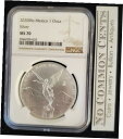 2020 メキシコ 1 オンス UNC BU シルバー リベルタ コイン NGC MS70 ~ 完璧なわずか 300,000 鋳造!2020 Mexico 1o...