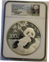 2020 1 キロ プルーフ 中国チャイニーズ シルバー パンダ NGC PF ジェム プルーフ リナ署名付き2020 1 Kilo Proof China Chinese Silver Panda NGC PF Gem Proof w/ Lina Signature