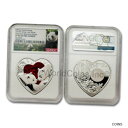 中国 2019 バレンタイン パンダ 1 オンス シルバー NGC PF69 ウルトラ カメオ SKU# 7093China 2019 Valentine Panda 1 oz Silver NGC PF69 ULTRA CAMEO SKU# 7093