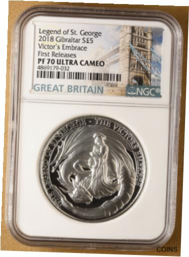 【極美品/品質保証書付】 アンティークコイン コイン 金貨 銀貨 [送料無料] 2018 Gibraltar Silver 5 Pounds Legend of St George 'Victors' NGC PF 70 Ult Cam