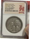 2018 中国 ルナー パンダ ドッグ シルバー アンティーク 瀋陽ミント NGC 70 FR2018 China Lunar Panda Dog Silver Antique Shenyang Mint NGC 70 FR