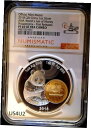 2018 1オンス ANA ショー パンダ ゴールド ギルト シルバー プルーフ NGC PF69 フィラ ワールド フェア レア2018 1oz ANA SHOW PANDA GOLD GILT SILVER PROOF NGC PF69 PHILA WORLDS FAIR RARE