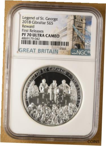 【極美品/品質保証書付】 アンティークコイン コイン 金貨 銀貨 [送料無料] 2018 Gibraltar Silver 5 Pounds Legend of St George 'Reward' NGC PF 70 Ult Cam