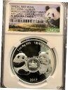 2017 チャイナパンダ 1オンスシルバー万国博覧会デンバー NGC PF 69 ウルトラ カメオ2017 China Panda 1 oz. Silver World's Fair Denver NGC PF 69 Ultra Cameo