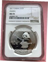 中国 2017 中国パンダ銀貨 10 元 30g NGC MS 70China 2017 China Panda Silver Coin 10 Yuan 30g NGC MS 70