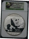2016 中国 300 元 シルバー パンダ 1 キロ NGC PF-69 ウルトラ カメオ2016 China 300 Yuan Silver Panda 1...