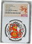 ڶ/ʼݾڽա ƥ    [̵] 2016 1 oz. Chinese NGC PF70 Monkey Colorized Silver Coin Bullion China