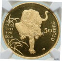 ڶ/ʼݾڽա ƥ  1986 SM SINGAPORE Lunar Series - TIGER Vintage Gold 50 Singold Coin NGC i86540 [̵] #gct-wr-011130-284