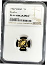 1986 P ゴールド チャイナ プルーフ 5 元 パンダ 1/20 オンス コイン NGC PF 69 ウルトラ カメオ1986 P GOLD CHINA PROOF 5 YUAN PANDA 1/20 OZ COIN NGC PF 69 ULTRA CAMEO