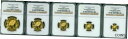 1986-P 5 コイン プルーフ ゴールド セット 100Y 50Y 25Y 10Y 5Y パンダ NGC PR68 PF68 中国!1986-P 5-COINS PROOF GOLD SET 100Y 50Y 25Y 10Y 5Y PANDA NGC PR68 PF68 CHINA!