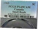 カナダ 1965 PCGS PL65CAM Sm ビーズ 5C ニッケル COMP。コイン KM#60.1 - 価格値下げCANADA 1965 PCGS PL65CAM Sm Beads 5C NICKEL COMP. COIN KM#60.1-PRICE REDUCED