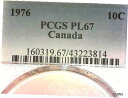 7 月 4 日のセール-1976-PCGS PL67 カナダ 10 セント コイン-KM#77FOURTH OF JULY SALE-1976-PCGS PL6...