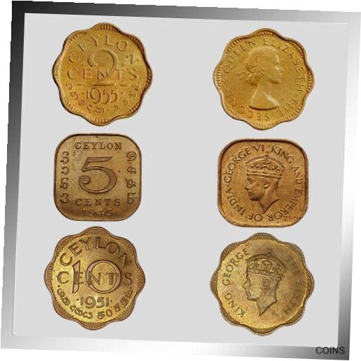 【極美品/品質保証書付】 アンティークコイン 硬貨 CEYLON OLD COINS 2 Cents 5 Cents 10 cents 1955-1945-1951 ( 3 Coins ) [送料無料] #ocf-wr-011131-3131