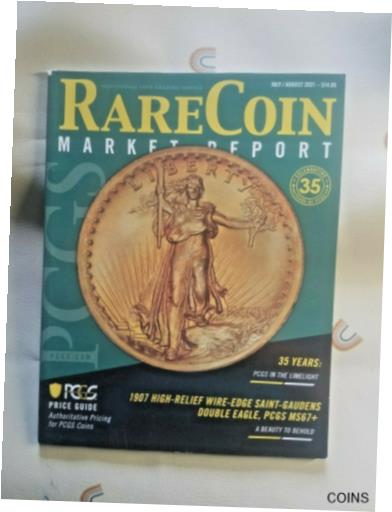 楽天金銀プラチナ　ワールドリソース【極美品/品質保証書付】 アンティークコイン 硬貨 PCGS Rare Coin Market Report Magazine July / August 2021 Price Guide FREE SHIP [送料無料] #oct-wr-011131-5149