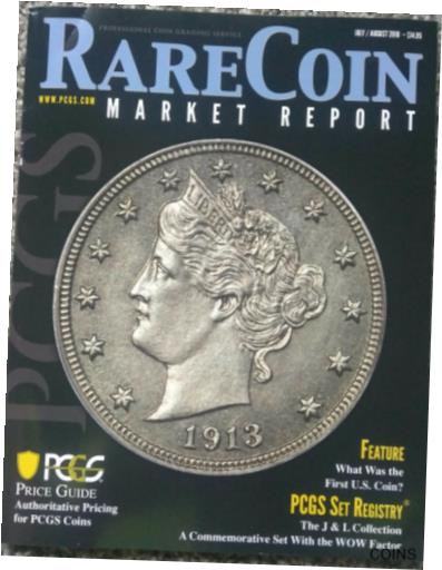 楽天金銀プラチナ　ワールドリソース【極美品/品質保証書付】 アンティークコイン コイン 金貨 銀貨 [送料無料] PCGS Rare Coin Market Report Magazine July August 2018 Price Guide 1913 Nickel *