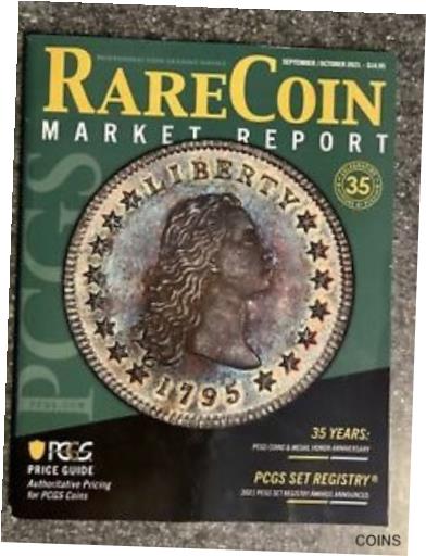 楽天金銀プラチナ　ワールドリソース【極美品/品質保証書付】 アンティークコイン コイン 金貨 銀貨 [送料無料] PCGS Rare Coin Market Report Magazine September/ October 2021 Price Guide