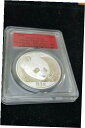2018 中国パンダ シルバー 10 円 30gm コイン PCGS MS70 - ファースト ストライク 35 周年記念2018 China Panda Silver 10 Yn 30gm Coin PCGS MS70 - 1st Strike 35th Anniversary