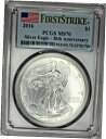 2016 American Silver Eagle w/ Toning PCGS MS70 First Strike | 30th Anniversary!※関税は当ショップ負担（お客様負担無し）※全国送料無料・海外輸送無料※商品の状態は画像をご確認下さい（極美品・目立った汚れ無し）※輸入品の為英語表記となります※その他ご不明点はお気軽にお問合せ下さい！Composition: SilverCertification Number: 593193.70/33701704Strike Type: BusinessFineness: 0.999Grade: MS 70Precious Metal Content per Unit: 1 ozBrand/Mint: U.S. MintCertification: PCGSModified Item: NoBrand: The Washington MintCoin: American EagleYear: 2016Country/Region of Manufacture: United StatesTotal Precious Metal Content: 1 oz[ご購入前に必ずお読み下さい]親切丁寧に、商品到着までサポート対応させていただきます。■パソコンの画像・画質により色や素材感が、実際の商品と多少異なる場合がございますので予めご了承くださいませ。■お客様のご都合（程度の解釈相違を含む）による商品のご購入後のキャンセル返品は、原則としてお受け致しておりません。未払いのまま2日以上連絡が取れない場合はキャンセルさせて頂きます。その場合、事務局側が自動的に「非常に悪い」の評価を付けてしまいますのでご注意ください。※お支払い頂いた場合は連絡は不要です。※他ショップでも販売しておりますので、稀に在庫がない場合がございます。■不具合での返品は箱などすべてが到着時の状態になるものに限らせていただきます。※当店では不良品はすべて現物確認と不具合の確認を行い対応をさせて頂いております。■お客様のご都合によるご注文確定後の商品のキャンセルにつきましては承っておりません。また、ご入金確認後、またはご決済完了確認後のキャンセルにつきましては、ご注文総額の30％のキャンセル料をご請求させていただきます。■領収書二重発行やトラブル防止のため、領収書発行は行っておりません。事務局側が発行している「支払い明細」が正式な支払い証明となります。支払い明細画面を印刷したものが領収書の代わりになることを各税務署に確認済みです。■年末年始・連休の発送は、業者も休みになる関係でいつもより遅れます。■輸送時の破損の場合は配送業者への報告を行って下さい。報告なしでの対応はできません。■日祝日は定休日とさせていただいております。連絡・発送が出来ませんのであらかじめご了承お願いいたします。■内容は必ずお読みになってからお買い求め下さいますようお願い致します。※在庫状況は常に更新をしておりますが、当社は複数店舗で在庫を共有しているため、ご注文を頂きましても稀に欠品している場合がございます。その際は誠に申し訳ございませんが、その旨をメールまたはお電話にてご連絡させていただきます。ご理解いただけますようお願い申し上げます。親切・丁寧にお取引させていただきますのでよろしくお願いします。 品質保証について 当店の商品の、品質保証についてご紹介いたします。 ▽品質保証書 お買い上げいただく全ての商品に「WORLD RESOURCE品質保証書」をおつけいたします。 これは、WORLD RESOURCEが販売した商品であることを保証するものです。大切に保管してください。 ▽標準保証に関して 当店でご購入頂きました商品は7日以内の標準保証サービスが付属致します。 ※ご購入日につきましては、製品の品質保証書に記載の日付にて確認させていただきます。 ※保証は通常利用時のみの対応となります。 ※ご購入日の確認を致しかねる場合は有償となります。品質保証書は大切に保管して下さい。POINT01　品揃え一番店を目指して 「期待に答えるお店づくりと、時代に合わせたサービスをご提供致します。」 POINT02　多種多様な商品レパートリー 「幅広く、世界の商品をご用意しております。」 POINT03　きっと見つかる！新しい発見 「テレビや雑誌で紹介されたアイテムもいちはやく。」 モットー：丁寧な接客対応 その道数十年のスタッフだからこそできる、“豊富な知識”に基づく商品のご提案。 お探しの商品はお気軽にスタッフにお尋ねください。 「以前は、商品ページあったけど、、、見つからない。」 「初めてアンティークコインの購入をしますが大丈夫ですか？」 「この年代の商品を探していますが、おすすめはありますか？」 「友人にアンティークコインを送りたいけど、おすすめありますか？」 等など、困ったときの質問にも、しっかり対応・お調べ致します。 取寄せ、取り置き等もできますので、商品一覧で見つからなかった商品でも、 スタッフまでお気軽にご相談下さい。 【お問い合わせはお気軽にどうぞ】 suport@world-resource.net