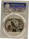 2016 パンダ シルバー 10 Yn 30gm コイン PCGS MS70 - David Hall による検証2016 Panda Silver 10 Yn 30gm Coin PCGS MS70 - Verified by David Hall